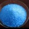 China Copper Sulphate Pentahydrate - China Supplier
