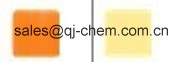 China Pigment Yellow 65 - China Supplier