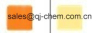 China Pigment Yellow 65 - China Supplier