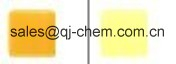 China Pigment Yellow 74 - China Supplier