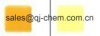 China Pigment Yellow 74 - China Supplier