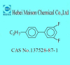 China 3',5'-Difluoro-4-propylbiphenyl - China Supplier