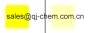 China Pigment Yellow 81  - China Supplier