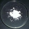 China Aluminium Chloride - China Supplier
