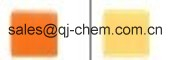 China Pigment Yellow 83 - China Supplier