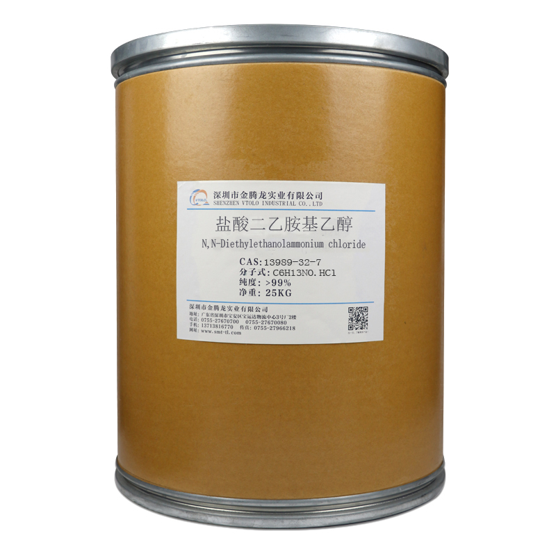 China EBS - China Supplier