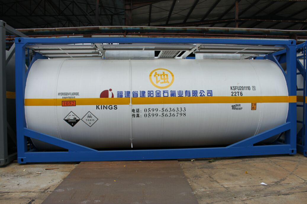 China ANHYDROUS HYDROFLUORIC ACID - China Supplier
