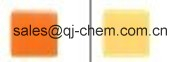 China Pigment Yellow 110 - China Supplier