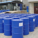China P-BROMO BENZOIC ACID - China Supplier China P-BROMO BENZOIC ACID - China Supplier