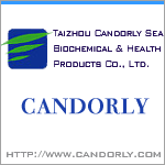 China Clindamycin Phosphate - China Supplier