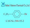China 1-Bromo-4-propylbenzene - China Supplier