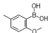 China 2-Methoxy-5-methylphenylboronicacid - China Supplier China 2-Methoxy-5-methylphenylboronicacid - China Supplier