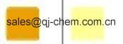 China Pigment Yellow 139 - China Supplier
