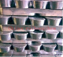 China Aluminum ingot - China Supplier