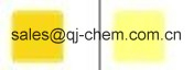 China Pigment Yellow 151 - China Supplier