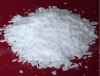 China Potassium hydroxide - China Supplier