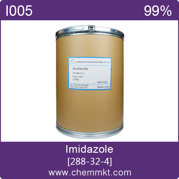 China Imidazole - China Supplier