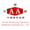 China ZINC STEARATE - China Supplier China ZINC STEARATE - China Supplier