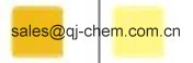 China Pigment Yellow 188 - China Supplier