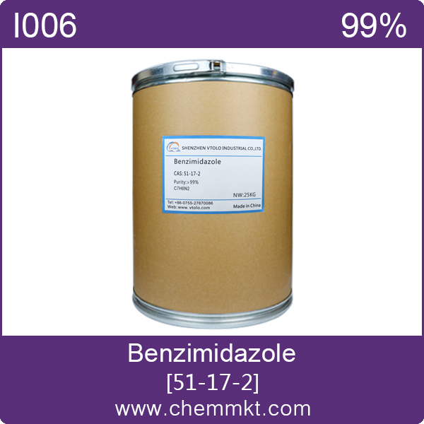 China benzimidazole - China Supplier