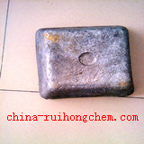 China Antimony Ingot - China Supplier