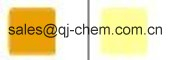 China Pigment Yellow 191 - China Supplier