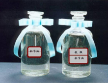 China Turpentine - China Supplier