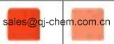 China Pigment Orange 5  - China Supplier