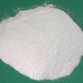 China bicarbonate of soda - China Supplier