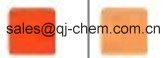 China Pigment Orange 13 - China Supplier