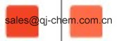China Pigment Orange 16  - China Supplier