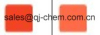 China Pigment Orange 16  - China Supplier
