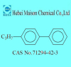 China 4-Propylbiphenyl - China Supplier