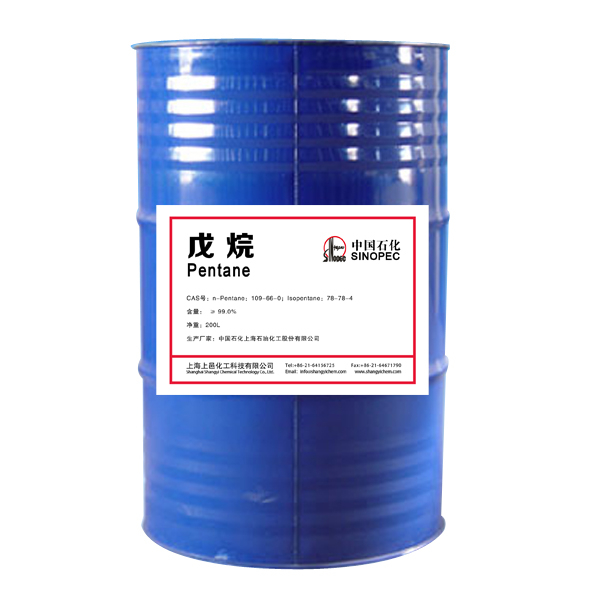 China Pentane - China Supplier