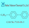 China 4-N-Pentylbiphenyl - China Supplier
