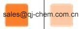 China Pigment Orange 36 - China Supplier