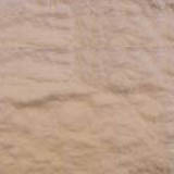 China xanthan gum - China Supplier China xanthan gum - China Supplier