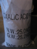 China Oxalic Acid - China Supplier