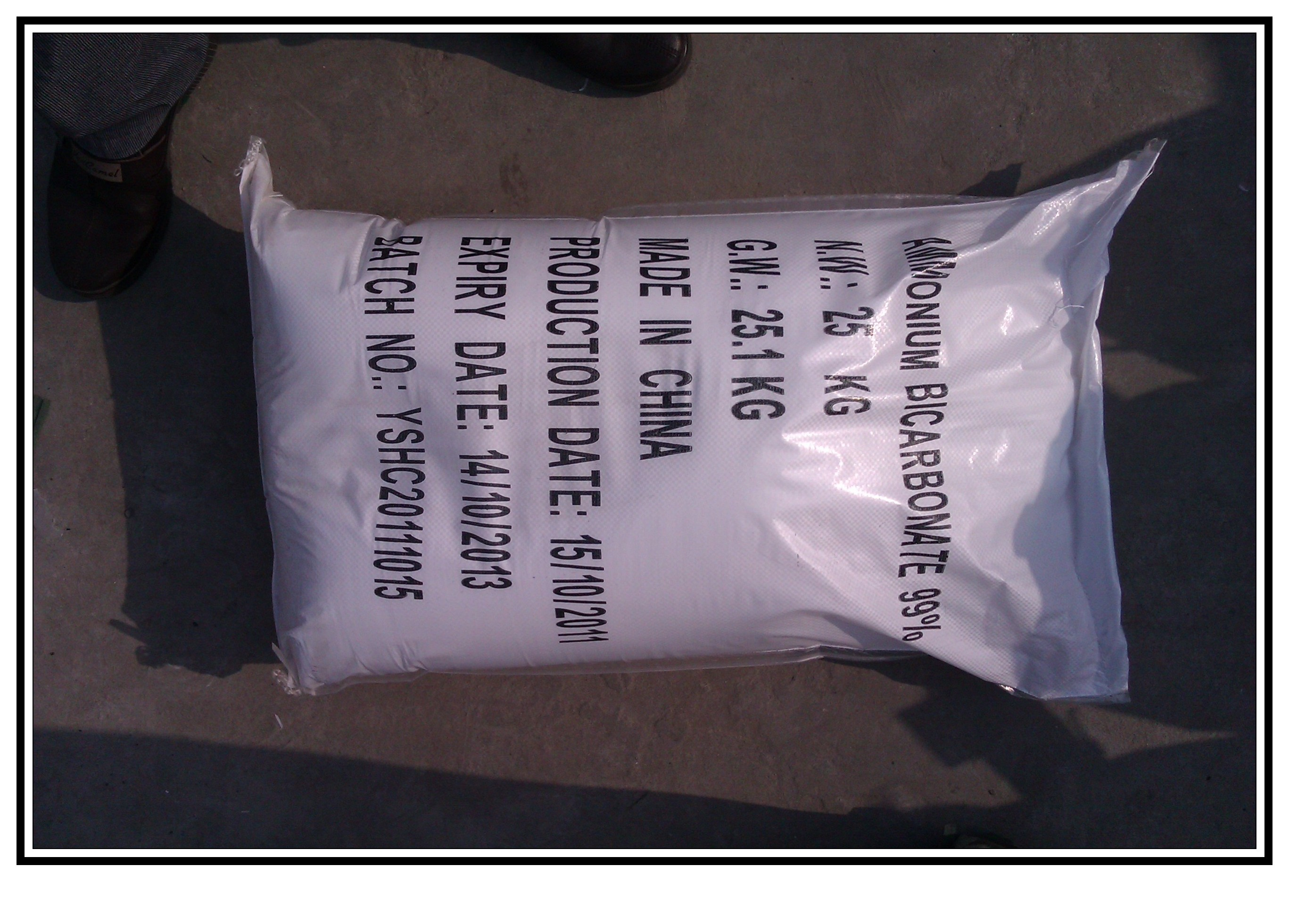 China ammonium bicarbonate - China Supplier