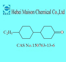 China 4-Ethylcyclohexanone - China Supplier