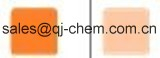 China Pigment Orange 64 - China Supplier