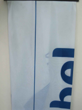 China knitted fabric 0802119 - China Supplier