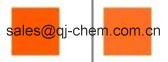 China Pigment Orange 73 - China Supplier