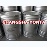 China aluminium powder - China Supplier