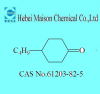 China 4-N-Butylcyclohexanone - China Supplier