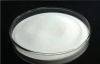 China Zinc sulphate monohydrate - China Supplier China Zinc sulphate monohydrate - China Supplier