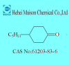 China 4-Pentylcyclohexanone - China Supplier
