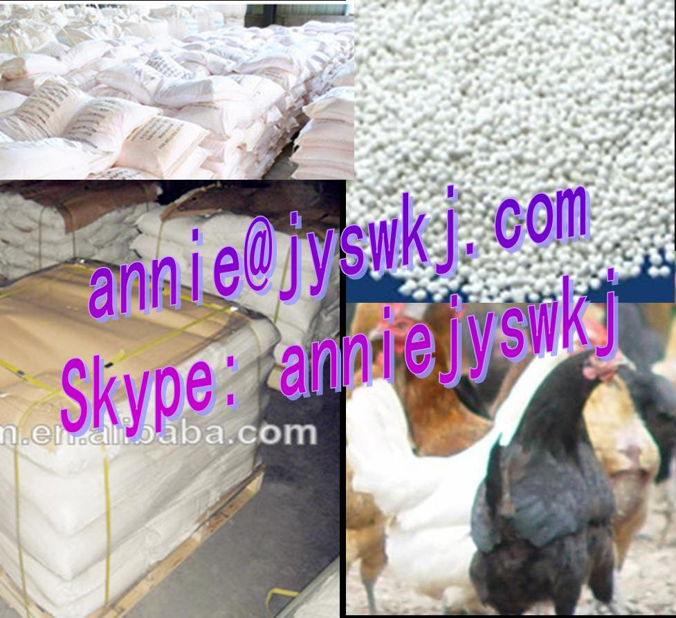 China Zinc sulphate heptahydrate - China Supplier