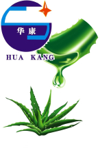 China Aloe barbadensis miller extract powder - China Supplier