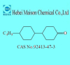 China 4-Propyldicyclohexylanone - China Supplier